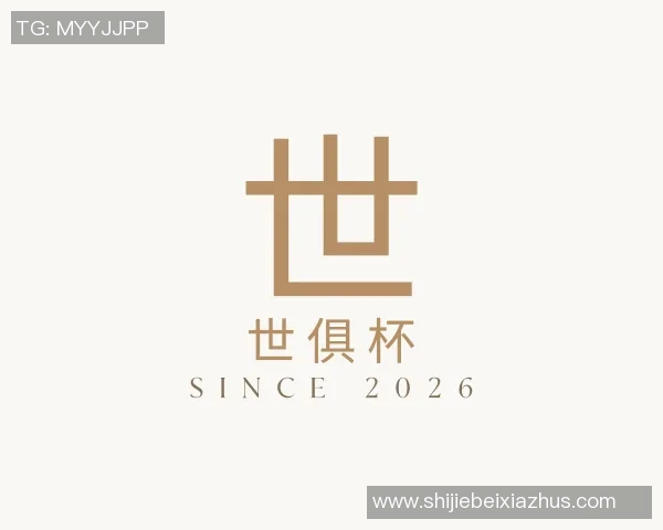 世俱杯买球代怀博的成长之路与人生哲学探讨：从平凡到卓越的心路历程